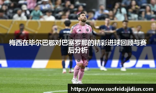 星空·综合体育中国官网